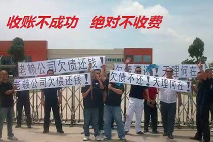 500元内小额债务催收攻略
